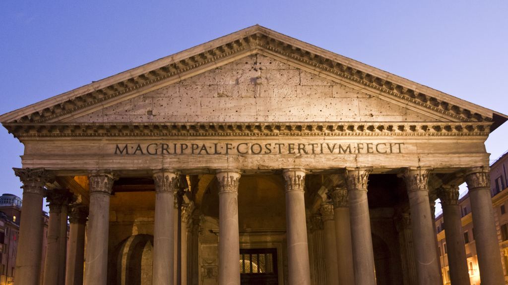 The carved inscription across the Pantheon's entablature, seen close up