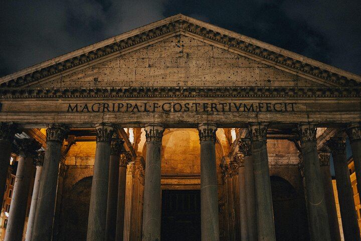 Experience: The Pantheon Audio Tour