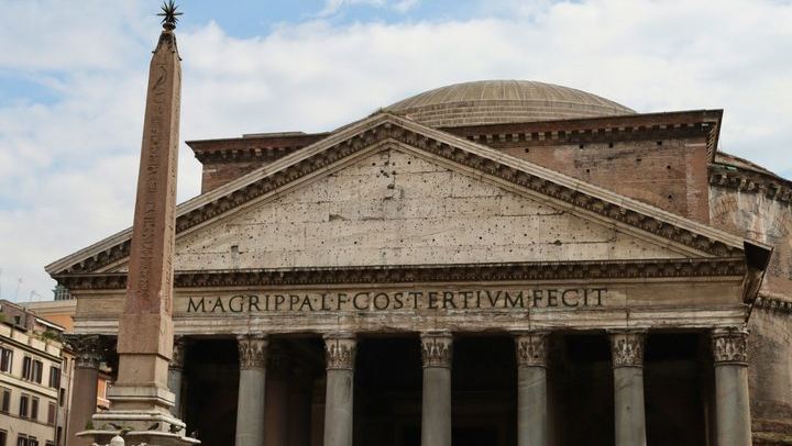 Pantheon Priority Entrance Audio Tour