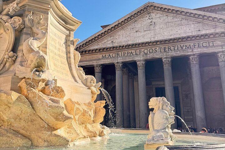 Rome: Pantheon Entry Experience with Digital Audio Guide