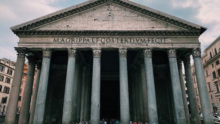 Rome: Pantheon Entry Tickets with Digital Audio Guide