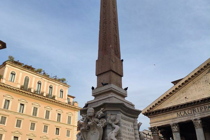 Rome Pantheon Tour with Audio Guide Tour